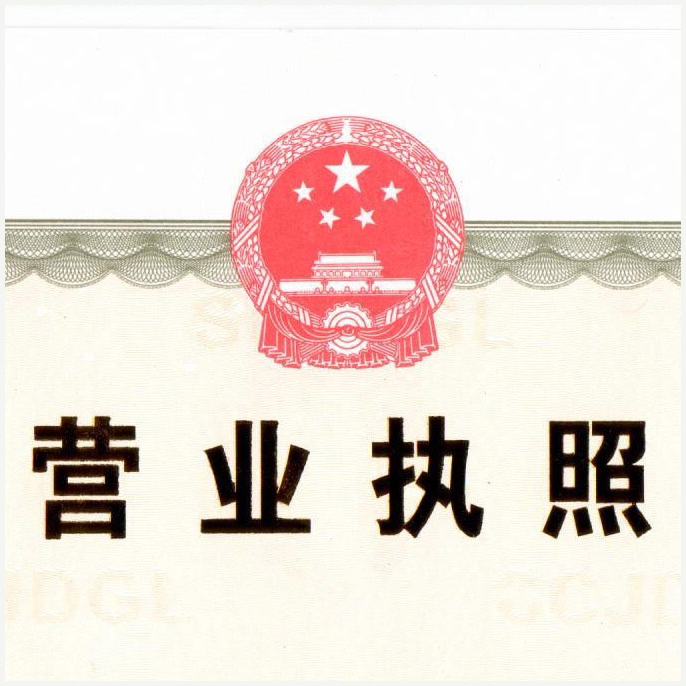麻豆视频免费版廠家